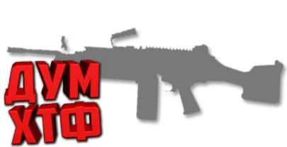 Макросы PUBG MOBILE - M249.  X7, Bloody, Razer, Logi