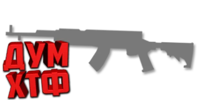 Макросы PUBG MOBILE - СКС.  X7, Bloody, Razer