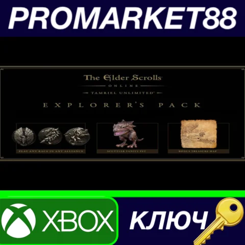 The Elder Scrolls Online - Explorer's Pack DLC XBOX One