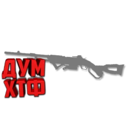 Макросы APEX LEGENDS - 30-30.  X7 BLOODY LOGI RAZ