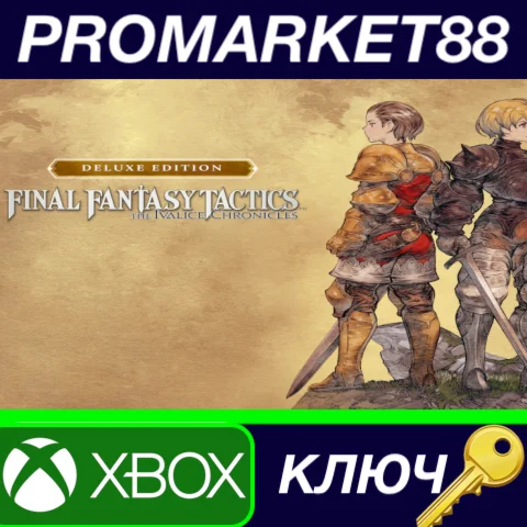 Final Fantasy Tactics: The Ivalice Chronicles Deluxe Ed