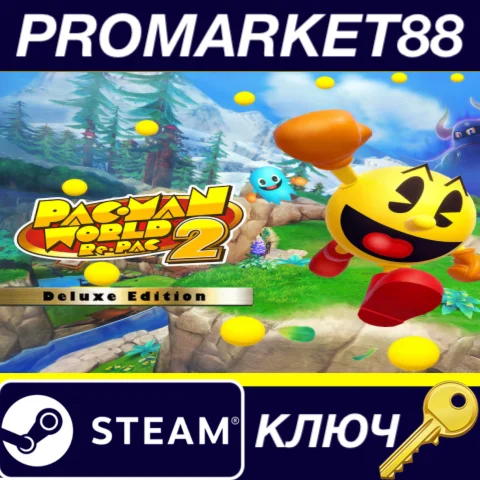 PAC-MAN WORLD 2 Re-PAC Deluxe Edition Steam КЛЮЧ