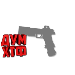 Макросы APEX LEGENDS - RE-45.  X7 BLOODY LOGI RAZ