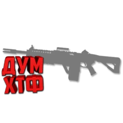 Макросы APEX LEGENDS - ПРЕДАННОСТЬ.  X7 BLOODY