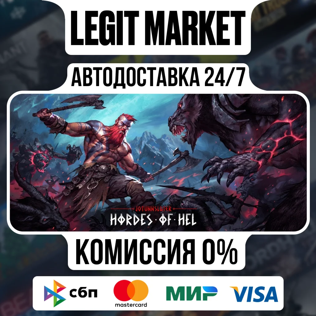 Jotunnslayer: Hordes of Hel / Steam АВТО / РУ + МИР