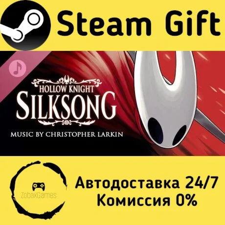  Hollow Knight: Silksong - Official Soundtrack ????