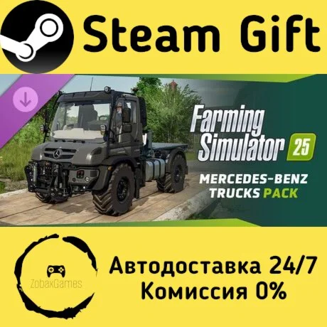  Farming Simulator 25 - Mercedes-Benz Trucks Pack ????