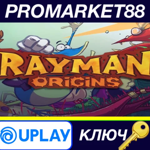 Rayman Origins EMEA Ubisoft Connect КЛЮЧ EU+TR