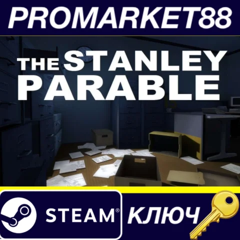 The Stanley Parable EU Steam КЛЮЧ ЕВРОПА