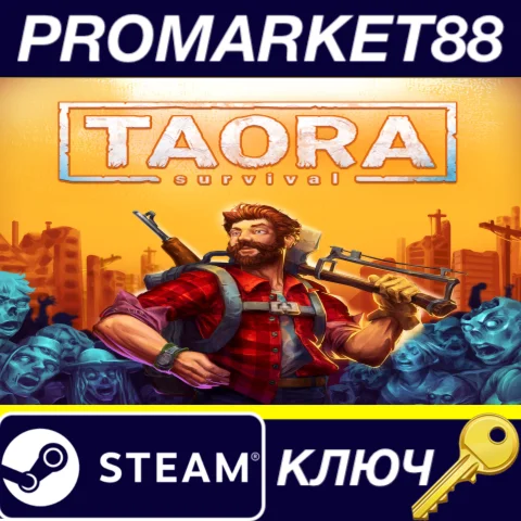Taora: Survival Steam КЛЮЧ GLOBAL