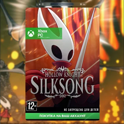 🎮 Hollow Knight: Silksong (XBOX + PC)