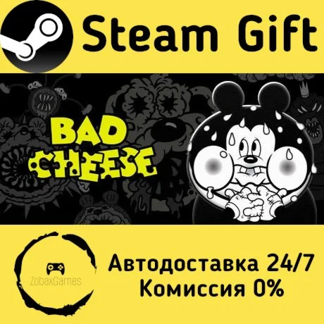  Bad Cheese ???? Steam Gift РФ/КЗ/др.  Автодоставка