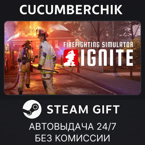 Firefighting Simulator: Ignite - Year 1 EditionSTEAM