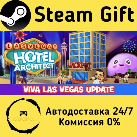  Hotel Architect ???? Steam Gift РФ/КЗ/др. 