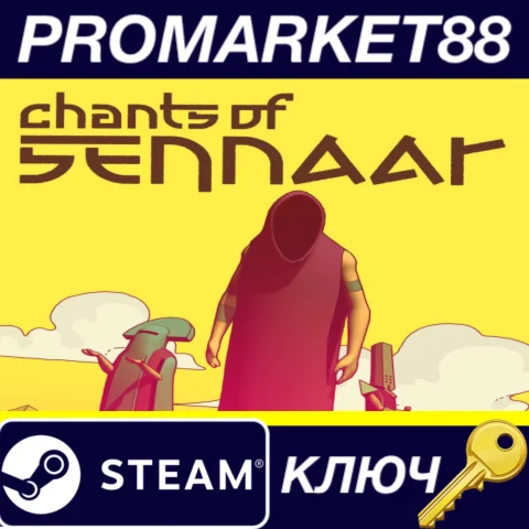 Chants of Sennaar EU Steam КЛЮЧ ЕВРОПА