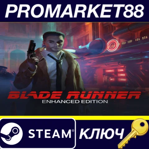 Blade Runner: Enhanced Edition EU Steam КЛЮЧ ЕВРОПА