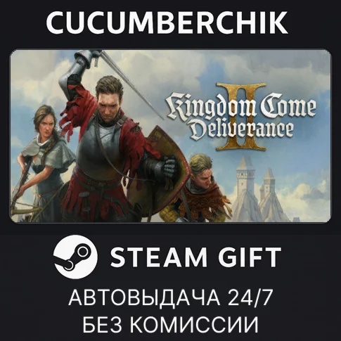 Kingdom Come: Deliverance II Gold EditionSTEAM GIFT