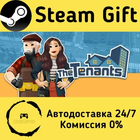  The Tenants ???? Steam Gift РФ/КЗ/др.  Автодоставка