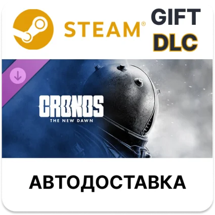 Cronos The New Dawn - Deluxe Edition Upgrade Steam DLC