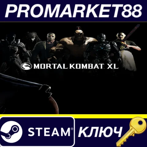 Mortal Kombat XL RU/CIS Steam КЛЮЧ RU+CIS