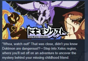 Dokimon: Quest АВТОДОСТАВКА STEAM РОССИЯ