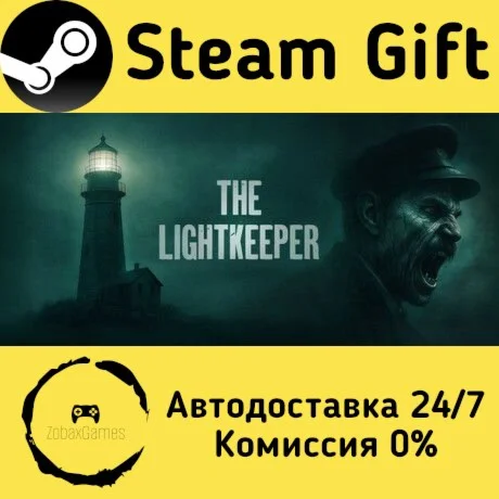  The Lightkeeper ???? Steam Gift РФ/КЗ/др. 