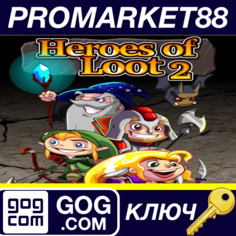 Heroes of Loot 2 EU GOG КЛЮЧ (valid until December 2025