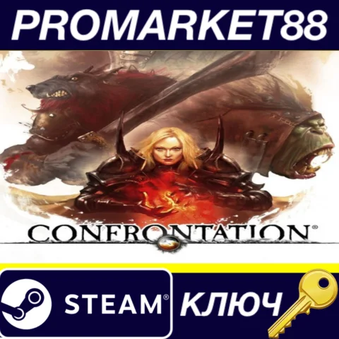 Confrontation EU Steam КЛЮЧ ЕВРОПА