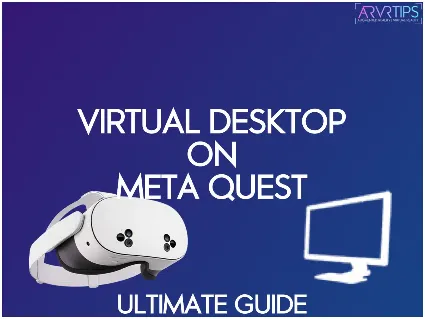 Ключ виртуального рабочего стола для Meta/Oculus Quest