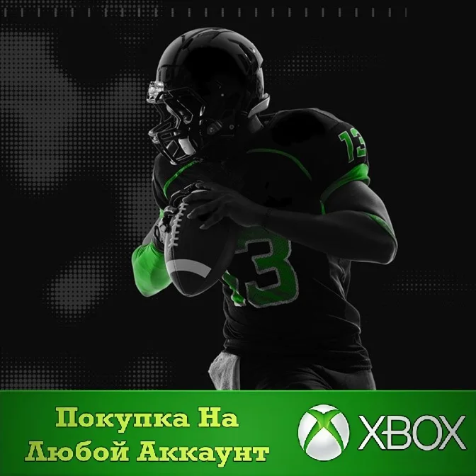 Axis Football 2026 XBOX На Любой аккаунт