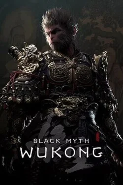 Black Myth: Wukong(PS5)