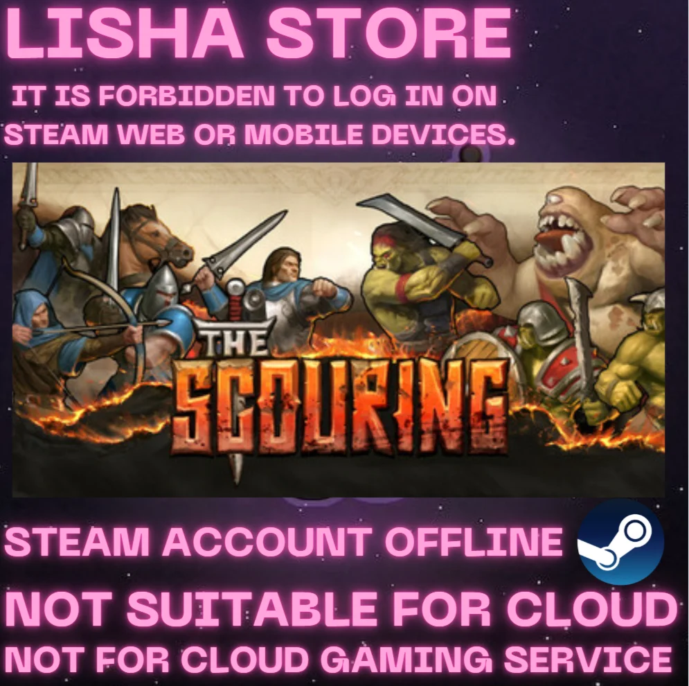 The Scouring На 30 или 90 дней