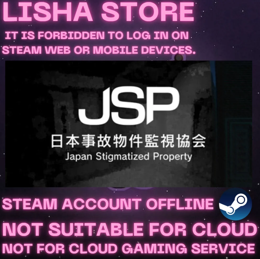 Japan Stigmatized Property На 30 или 90 дней