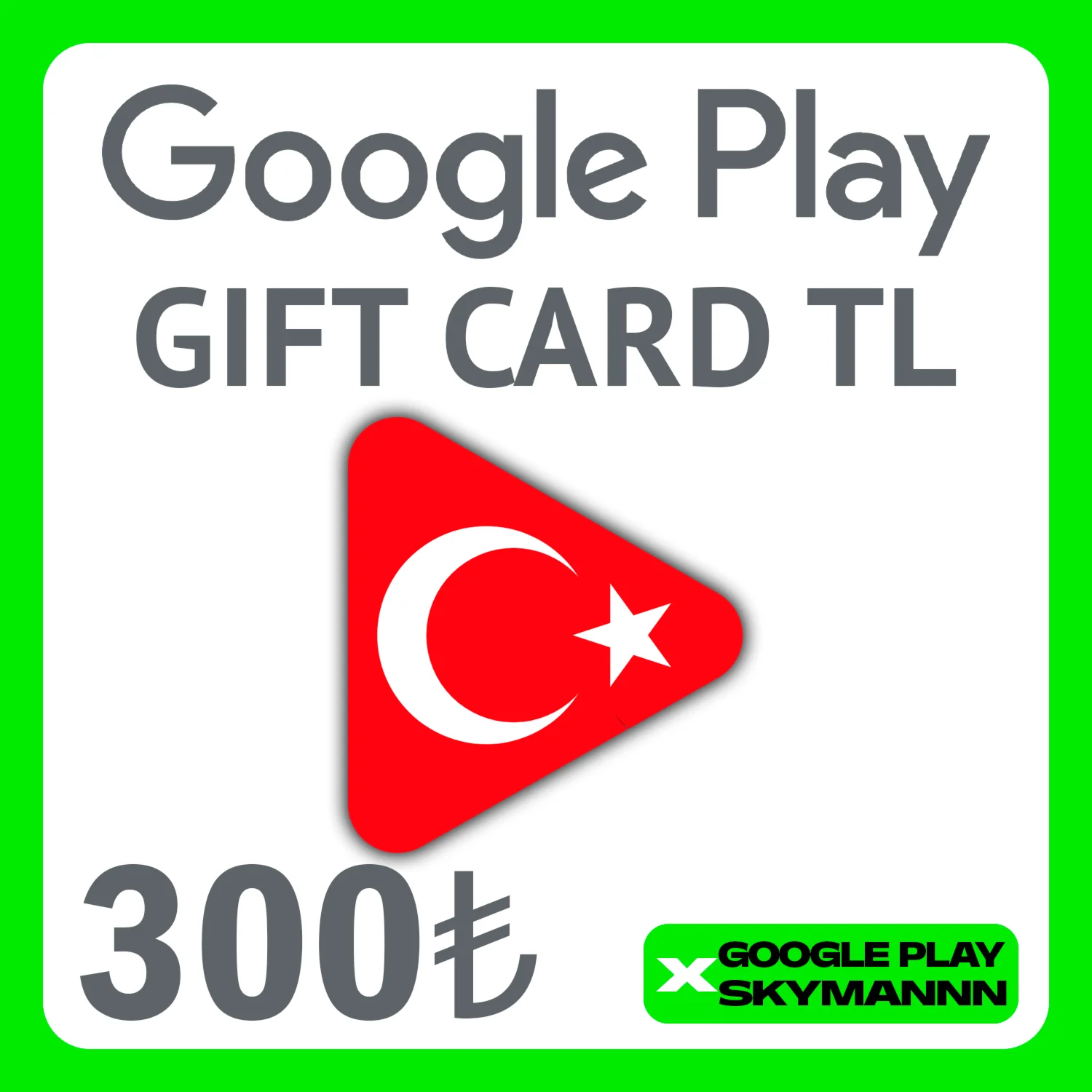 GOOGLE PLAY GIFT CARD 300 TL ТУРЦИЯ АВТО ВЫДАЧА 24/7