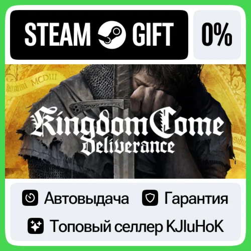 Kingdom Come: Deliverance +Выбор Издания STEAM•RU⚡️АВТО