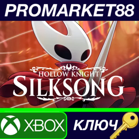 Hollow Knight: Silksong EU XBOX One / Xbox Series X|S /