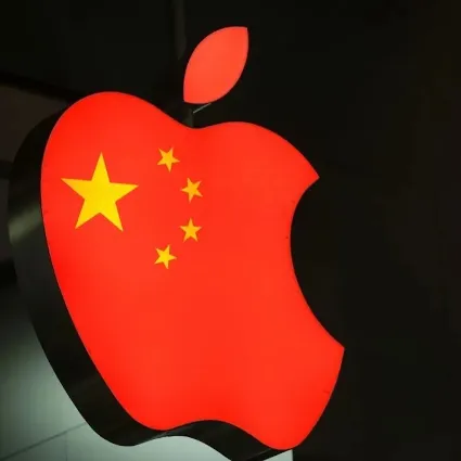 APPLE ID PERSONAL CHINA CHINESE ios AppStore iPhone