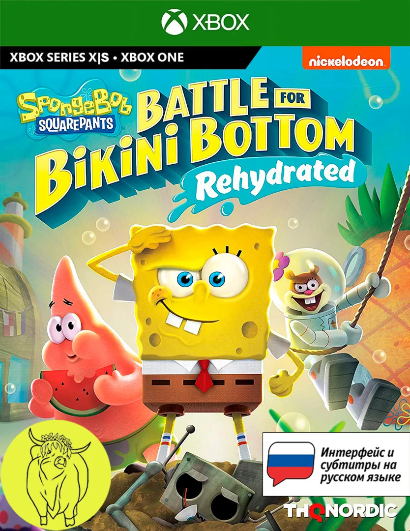 SpongeBob SquarePants: Battle for Bikini Bottom XBOX 
