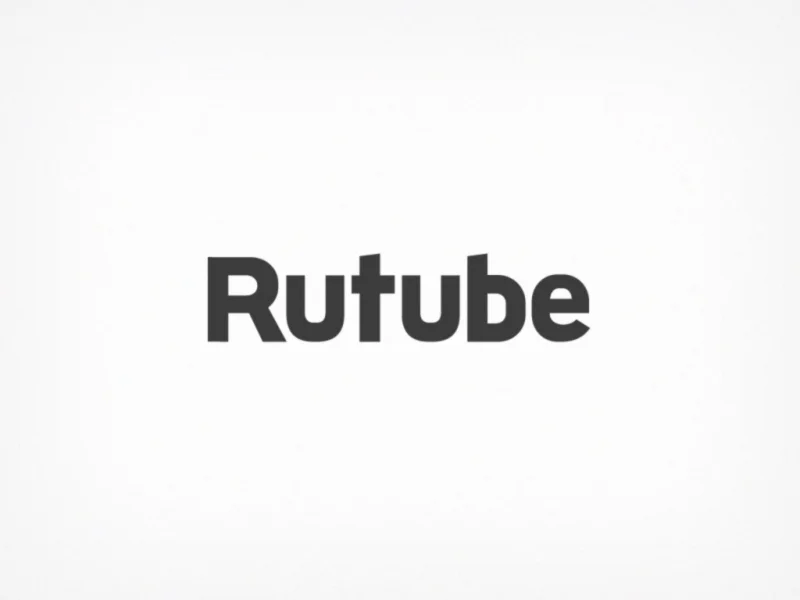 RUTUBE.ru промокод | 45 дней подписка. Особые условия.