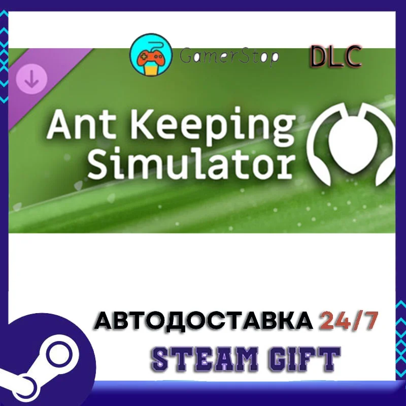 Ant Keeping Simulator - Species Pack 1 STEAM GIFT АВТО