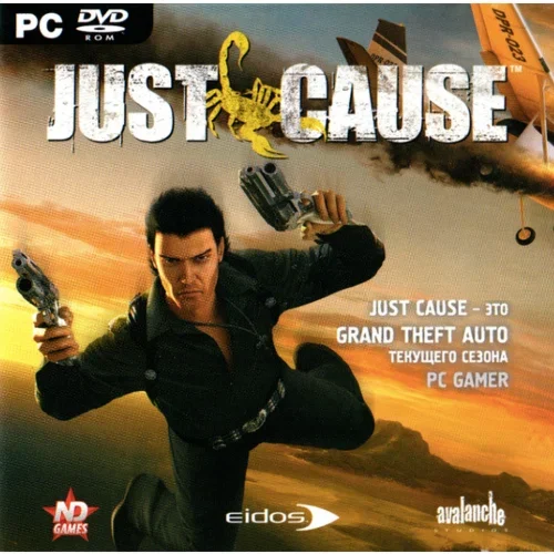 Just Cause / Steam Key / GLOBAL
