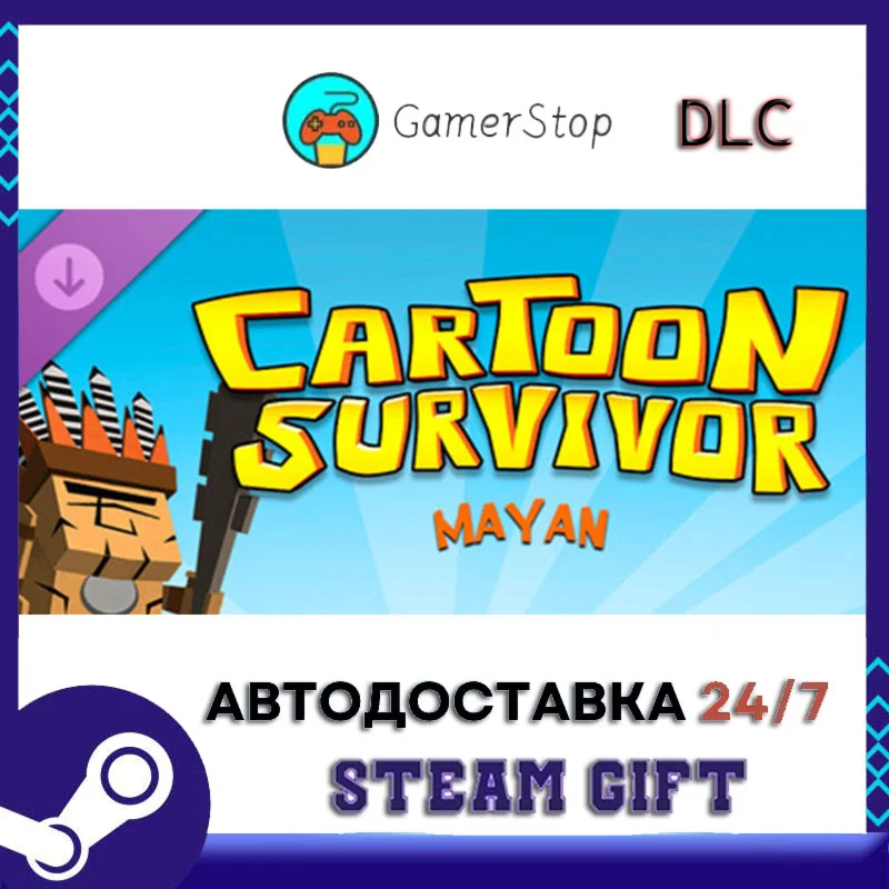 Cartoon Survivor - Mayan STEAM GIFT АВТО