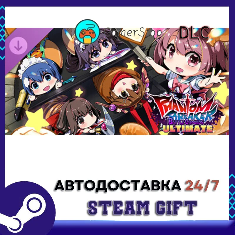Electrician Simulator VR - Smart Devices DLC STEAM GIFT