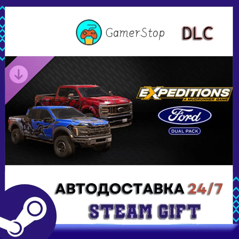 Expeditions A MudRunner Game - Ford Dual Pack STEAM