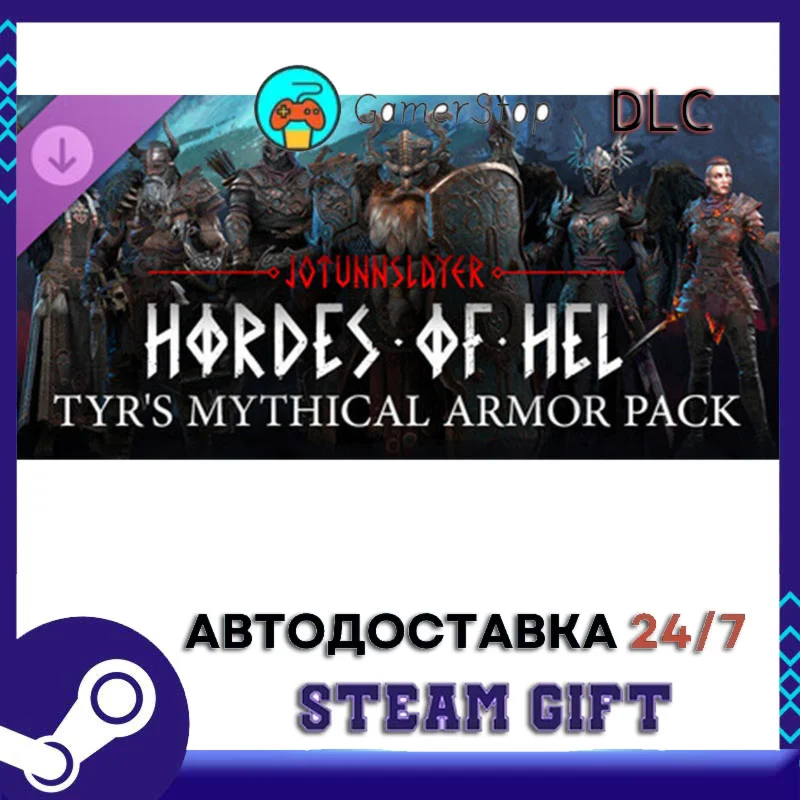 Jotunnslayer Hordes of Hel - Tyr's Mythical Armor Pack