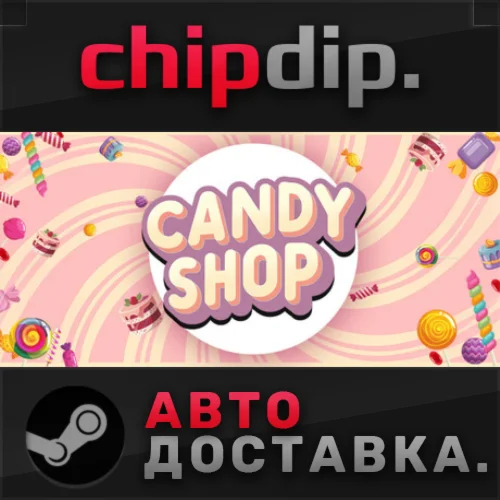 Candy Shop Simulator STEAM АВТО RU/UA/KZ/СНГ