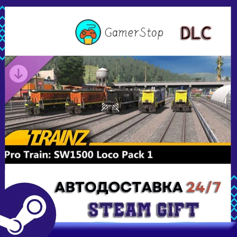 Trainz Plus DLC - Pro Train SW1500 Loco Pack 1 STEAM