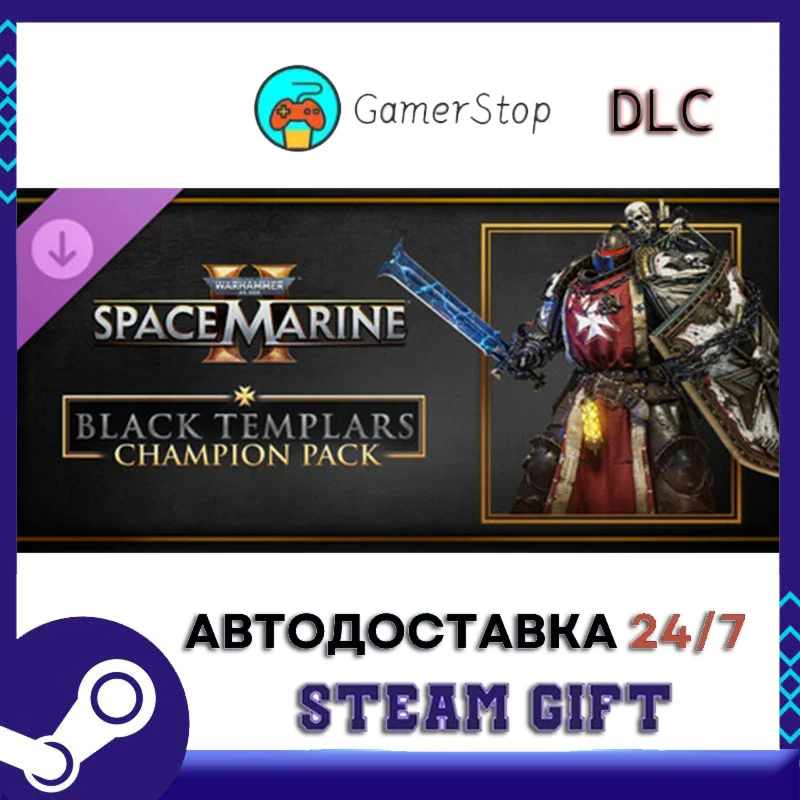 Warhammer 40,000 Space Marine 2 - Black Templars Champi