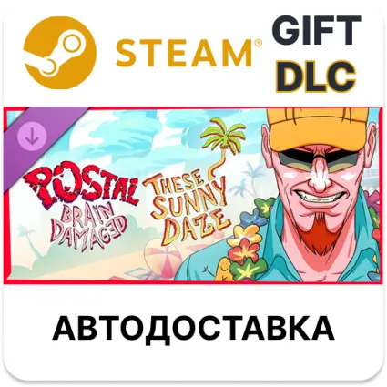 POSTAL Brain Damaged - These Sunny Daze Steam DLC