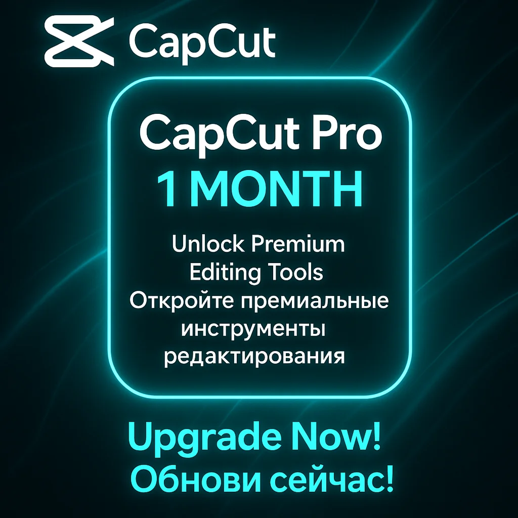 CapCut Pro 1 Month full warranty